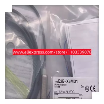 3 шт., новые модели