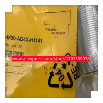 3 шт., новые модели