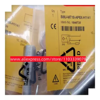 3 шт., новые модели