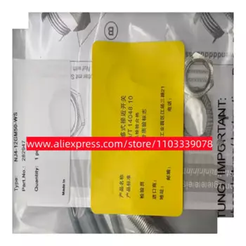 3 шт., новые модели