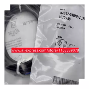 3 шт., новые модели