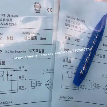 3 шт., новый датчик приближения