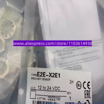 3 шт., новый датчик приближения