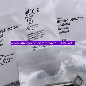 3 шт., новый датчик приближения