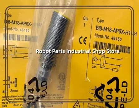 3 шт., новый датчик приближения