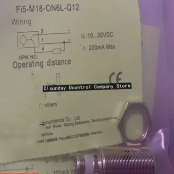 3 шт., новый датчик приближения