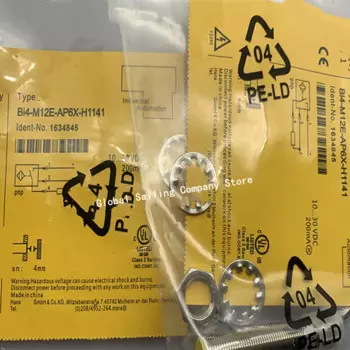 3 шт., новый сенсорный экран