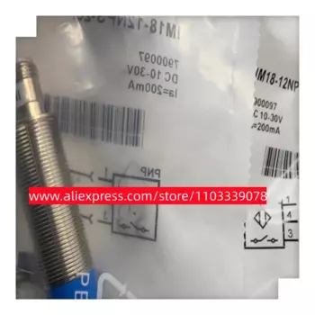 3 шт. Новый сенсорный экран