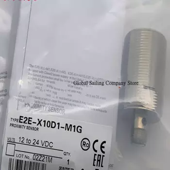 3 шт., новый сенсорный экран