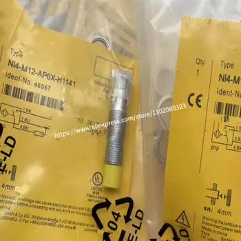 3 шт., новый сенсорный экран