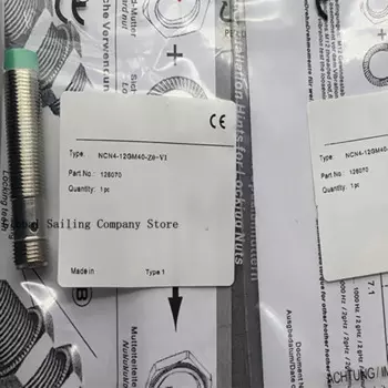 3 шт., новый сенсорный экран