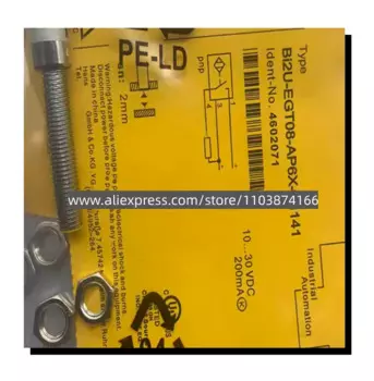 3 шт., новый сенсорный экран