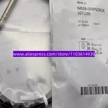 3 шт., новый сенсорный экран