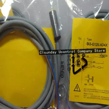 3 шт., новый сенсорный экран