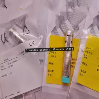 3 шт., новый сенсорный экран