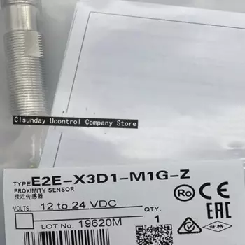 3 шт., новый сенсорный экран