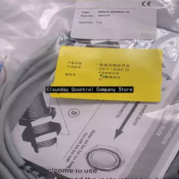 3 шт., новый сенсорный экран