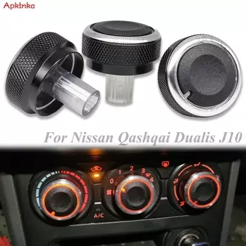 3 шт., переключатель тепла для Nissan Qashqai Dualis J10 2006-2013