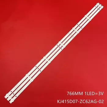 Светодиодная подсветка Blackton для планшета 765 мм