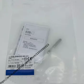 3 шт., телефон, новый переключатель