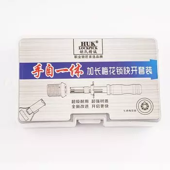 3 шт., трубчатые инструменты для слесарных работ, 7,0 мм, 7,5 мм, 7,8 мм