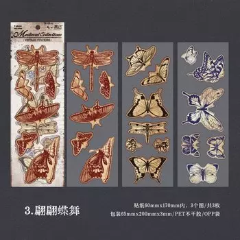 3 шт. винтажные наклейки Gimue в средневековом стиле