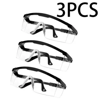 3 Шт., Защитные Очки Для Промышленной Безопасности, Водонепроницаемые, Ветрозащитные, Пылезащитные, Противотуманные