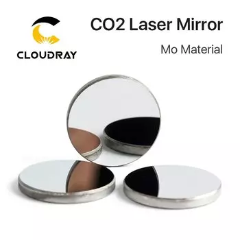 Cloudray CO2 Reflector Зеркала для лазера 3 шт.