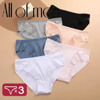 3 шт., женские хлопковые кружевные трусы с промежностью