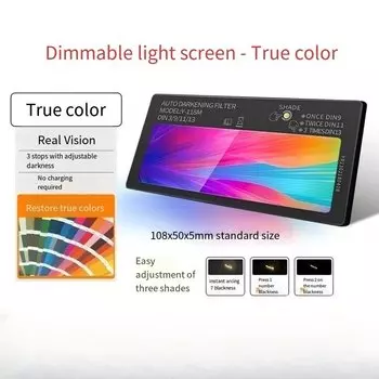 3-ступенчатые регулируемые затемняющие сварочные линзы, солнечные ЖК-очки, защитные солнечные линзы сварщика с автоматическим затемнением, детали сварочного оборудования