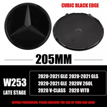 3D 185 мм 205 мм передняя решетка со звездным логотипом, эмблема, значок, автоаксессуары для Mercedes-Benz C/B/E Class W206 W253 W213 GLC GLE V Class