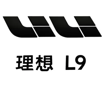3d-эмблема из АБС-пластика с надписью L7, L8, L9 для Li Lixiang 2022, 2023, Чехол для автомобильного знака, Модернизированная внешняя декоративная наклейка, автомобильные аксессуары