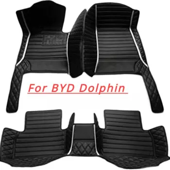 3D Автомобильные напольные коврики BYD Dolphin, коврики для багажника, аксессуары, автомобильные коврики, коврики для салона 2021-2022-2023-2024