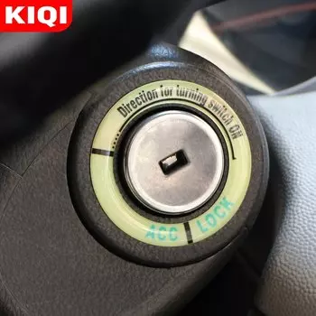 3D гелевое светящееся кольцо для ключей, наклейка, оболочка для Alfa Romeo 159 147 Saab 93 95 9000 Peugeot 206 307