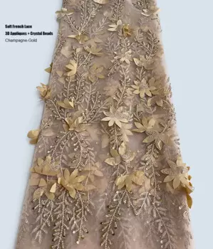 3D гладкая Золотая Высококачественная сетка, тюль, кружево, свадьба, французская сетчатая ткань с аппликациями, маленькие бусины, шитье, случайная одежда