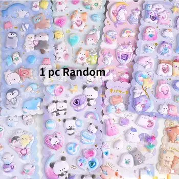 3D кавайные наклейки House of Novelty