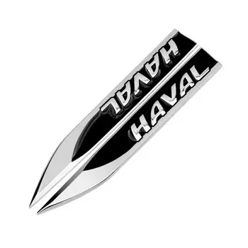 3D металлическая эмблема HAVAL значок наклейка крыло сторона для Jolion H6 H9 F7 F7x аксессуары