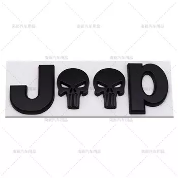 3D металлический значок с эмблемой черепа для Jeep, автомобильные наклейки, аксессуары для Jeep Cherokee Wrangler Liberty Compass, автомобильный Стайлинг