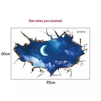 3D наклейка на стену "Голубое небо, белые облака", Sensual Bee