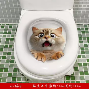 3D наклейка на стену с кошками