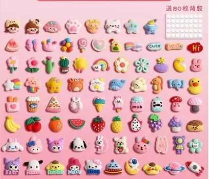 3D наклейки Kawaii животные фрукты 80 шт