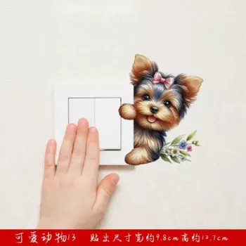 3D наклейки на переключатель кот и собака