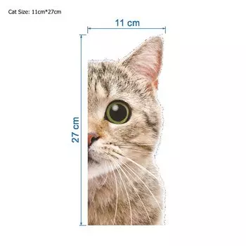 3D наклейки на стену HonC кот енот