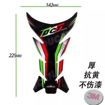 3D-наклейки на топливный бак мотоцикла, водонепроницаемые наклейки, украшение для DUCATI Monster 696, 796, 848, 1098, 1199, 1299, 1198, GT1000, 695