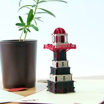 3D открытка parehope Мировые достопримечательности