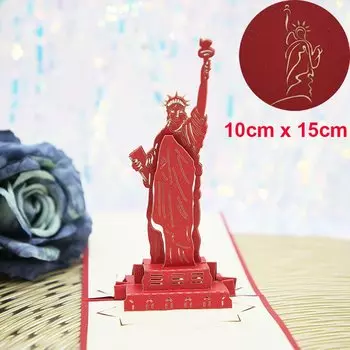 3D открытка с мировыми достопримечательностями parehope