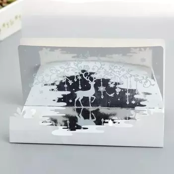 3D открытка Санта Клаус parehope