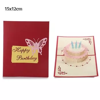 3D открытка WEHRPARTY День рождения