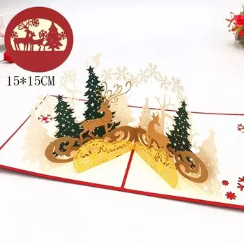 3D открытки Санта-Клауса parehope