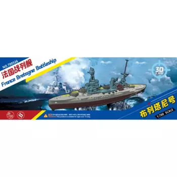 3D Печатный французский боевой корабль, Бретань корабль, Игрушечная модель, Сборная модель, хобби 1/700